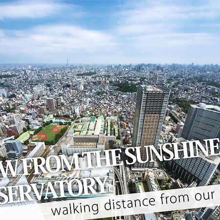 Ikebukuro Central Hotel Prefektura Tokio Exteriér fotografie