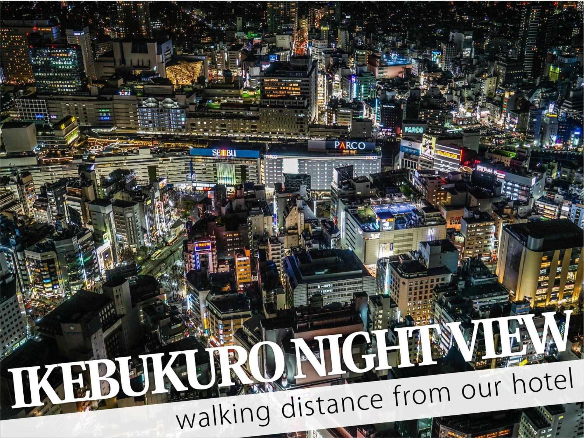 Ikebukuro Central Hotel Prefektura Tokio Exteriér fotografie