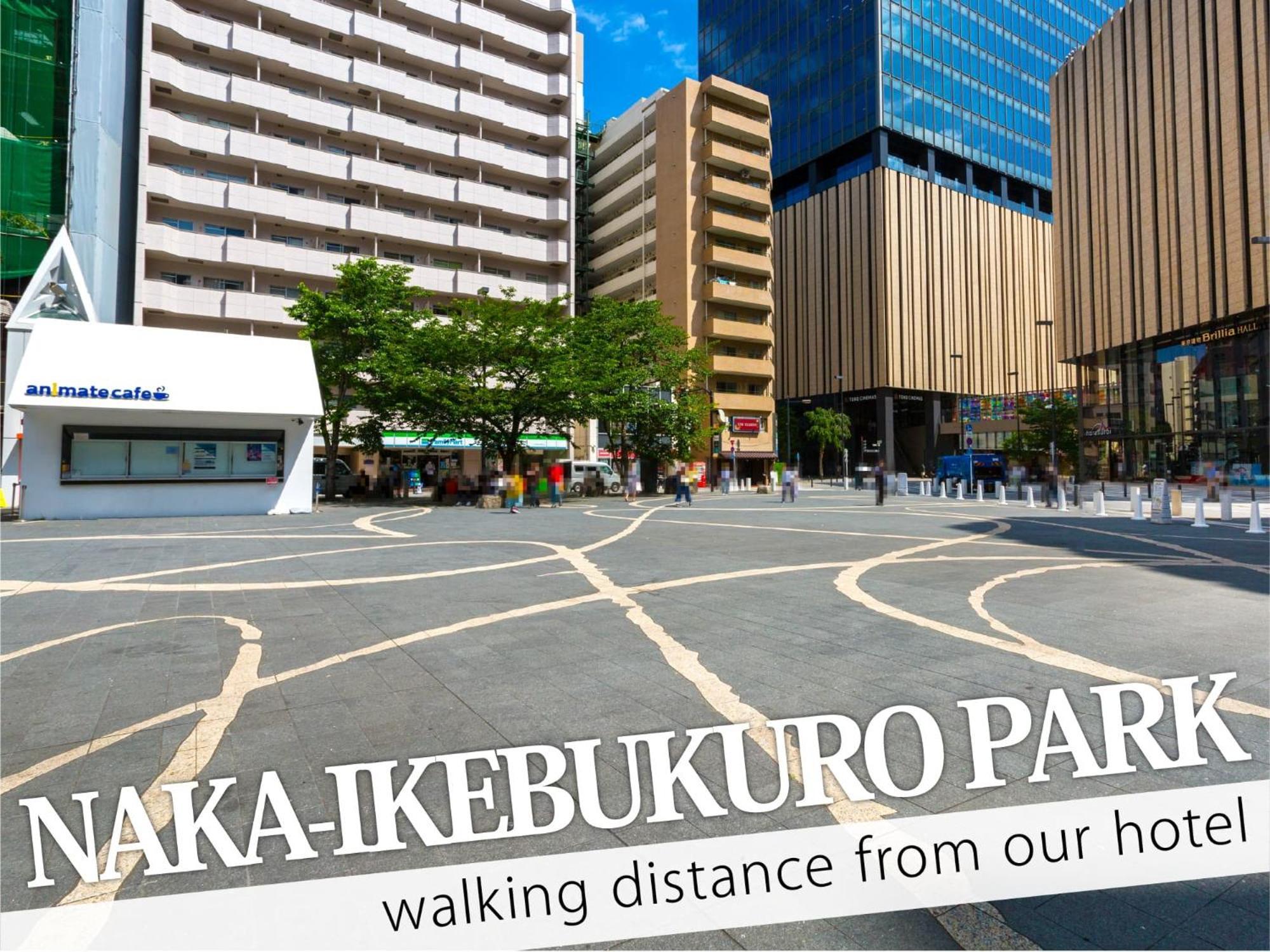 Ikebukuro Central Hotel Prefektura Tokio Exteriér fotografie