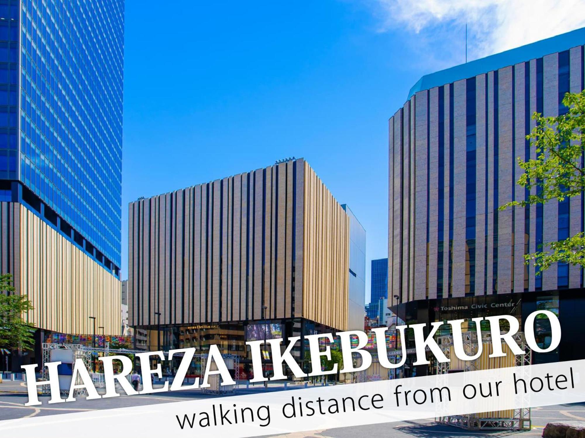 Ikebukuro Central Hotel Prefektura Tokio Exteriér fotografie