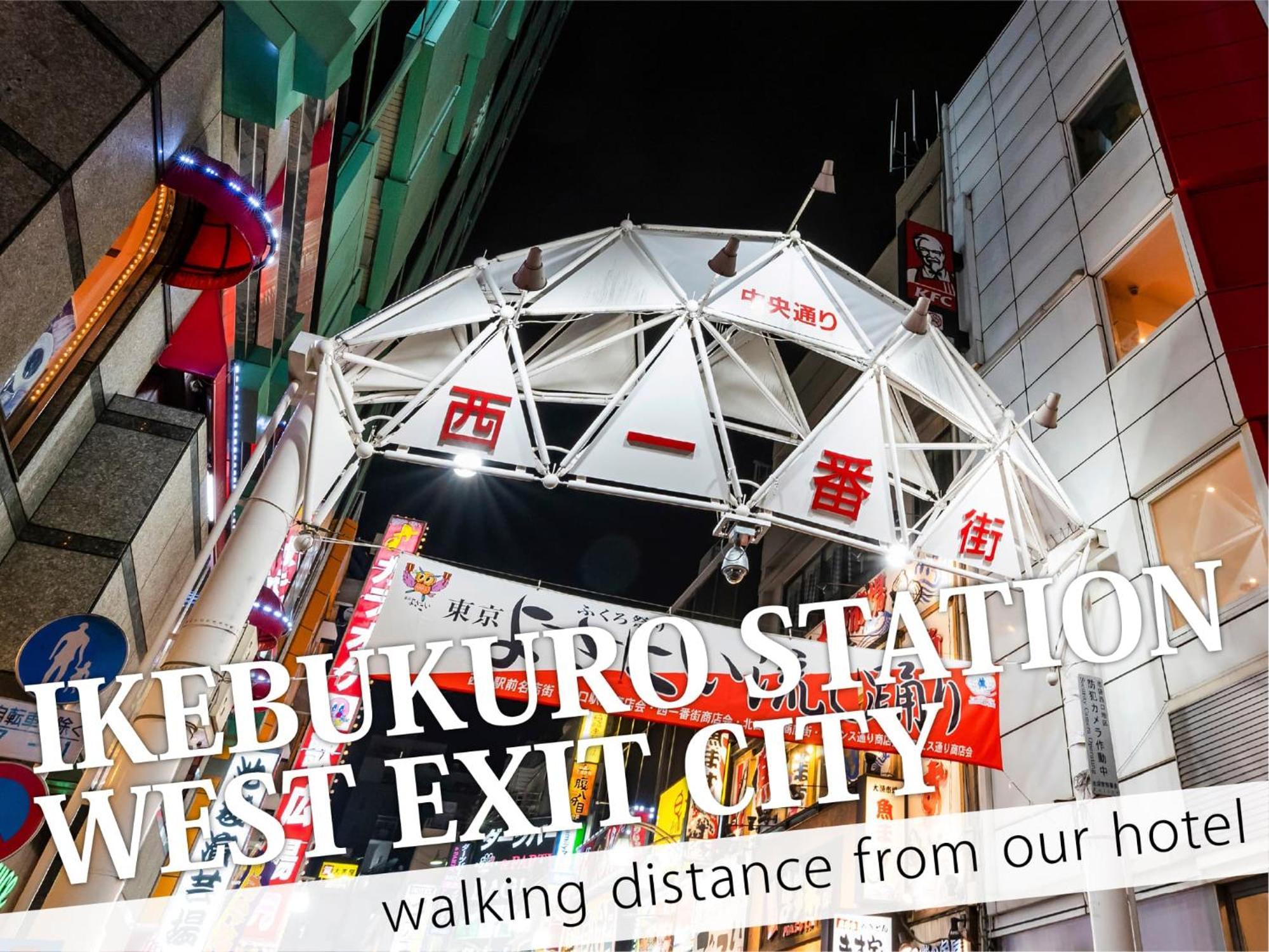Ikebukuro Central Hotel Prefektura Tokio Exteriér fotografie