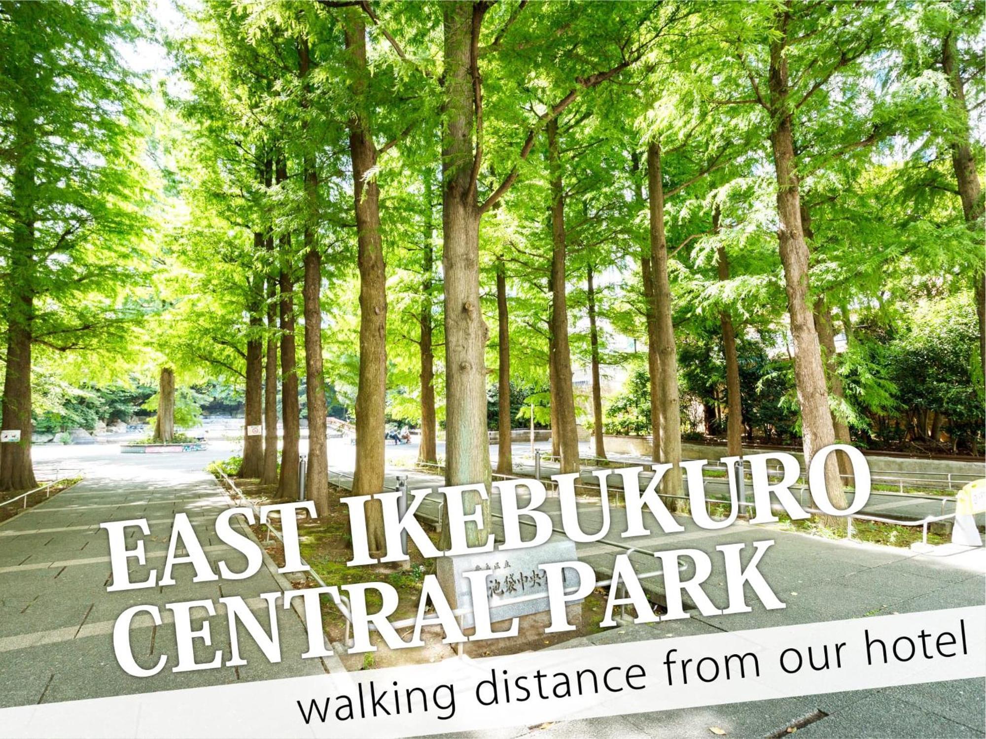 Ikebukuro Central Hotel Prefektura Tokio Exteriér fotografie