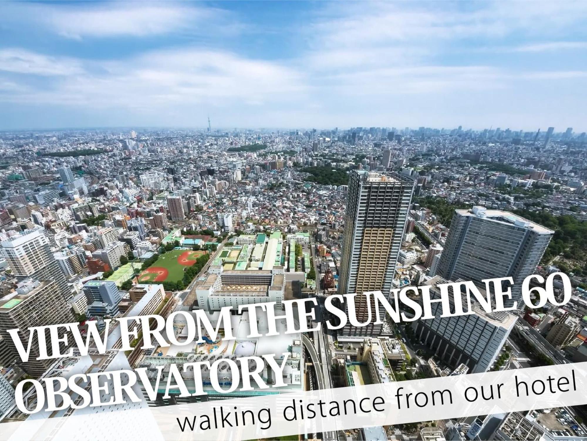 Ikebukuro Central Hotel Prefektura Tokio Exteriér fotografie