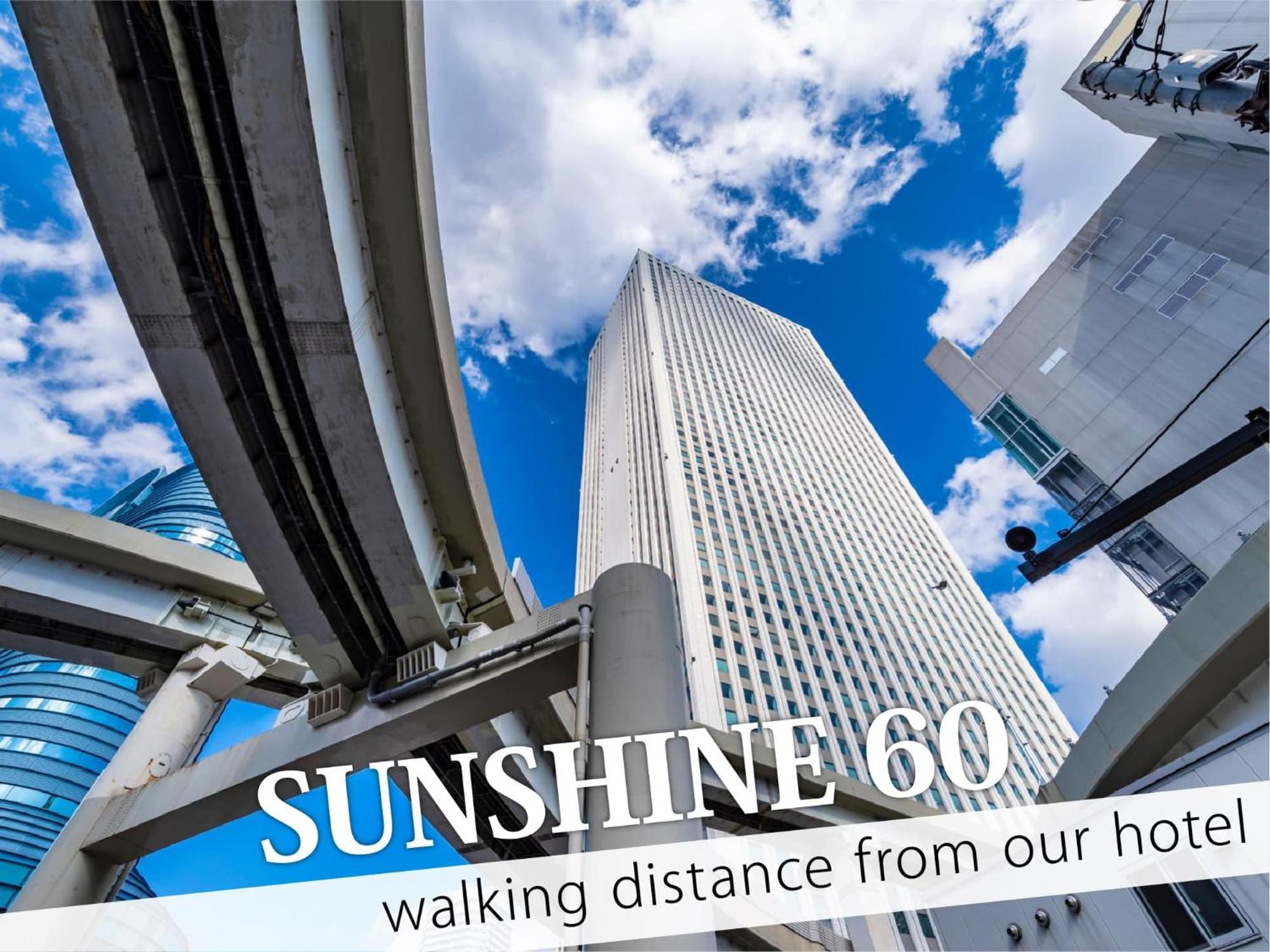 Ikebukuro Central Hotel Prefektura Tokio Exteriér fotografie