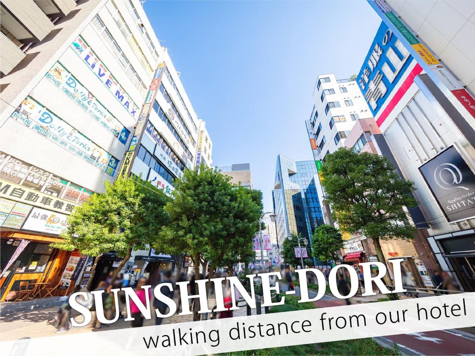 Ikebukuro Central Hotel Prefektura Tokio Exteriér fotografie