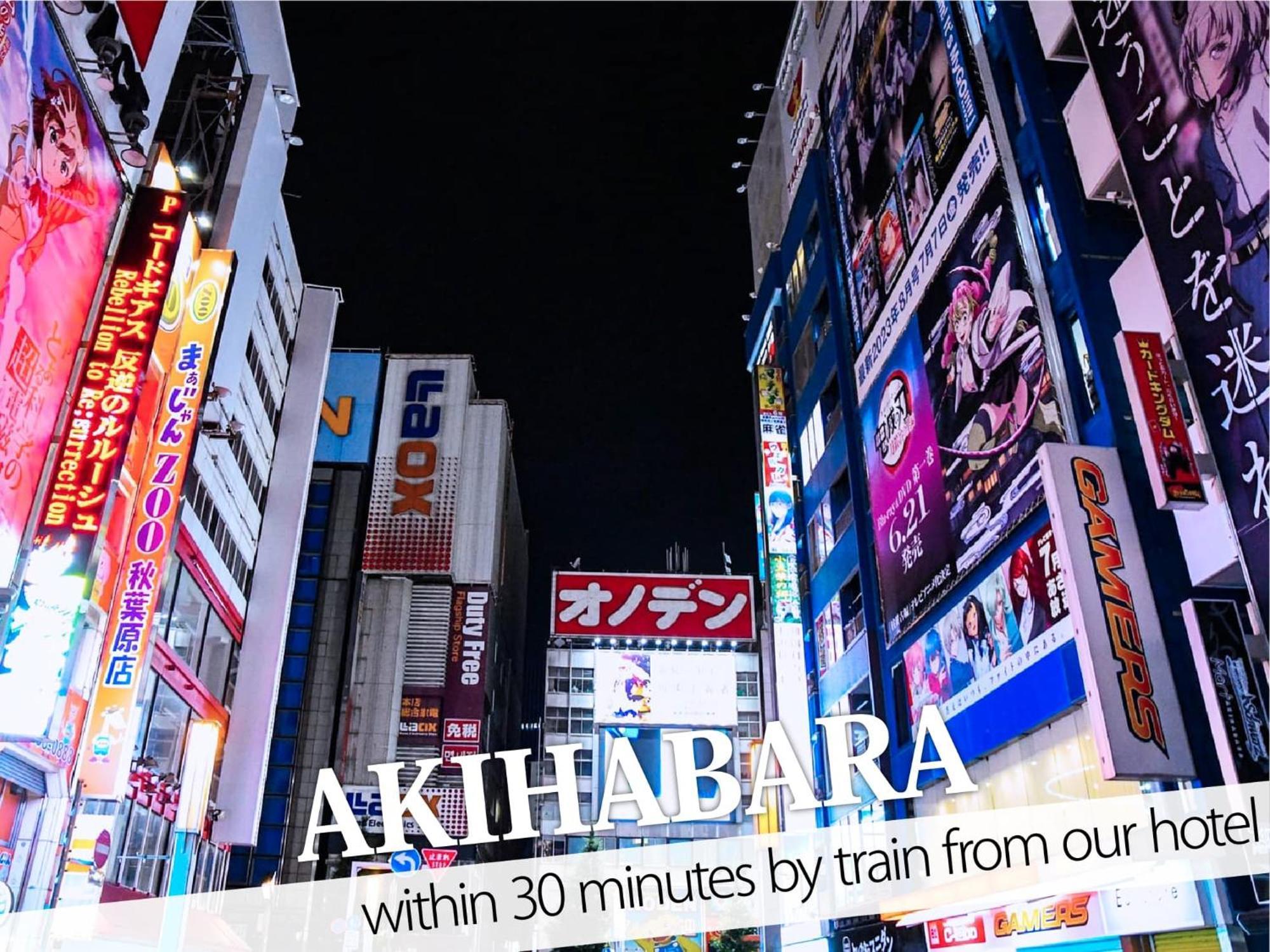 Ikebukuro Central Hotel Prefektura Tokio Exteriér fotografie