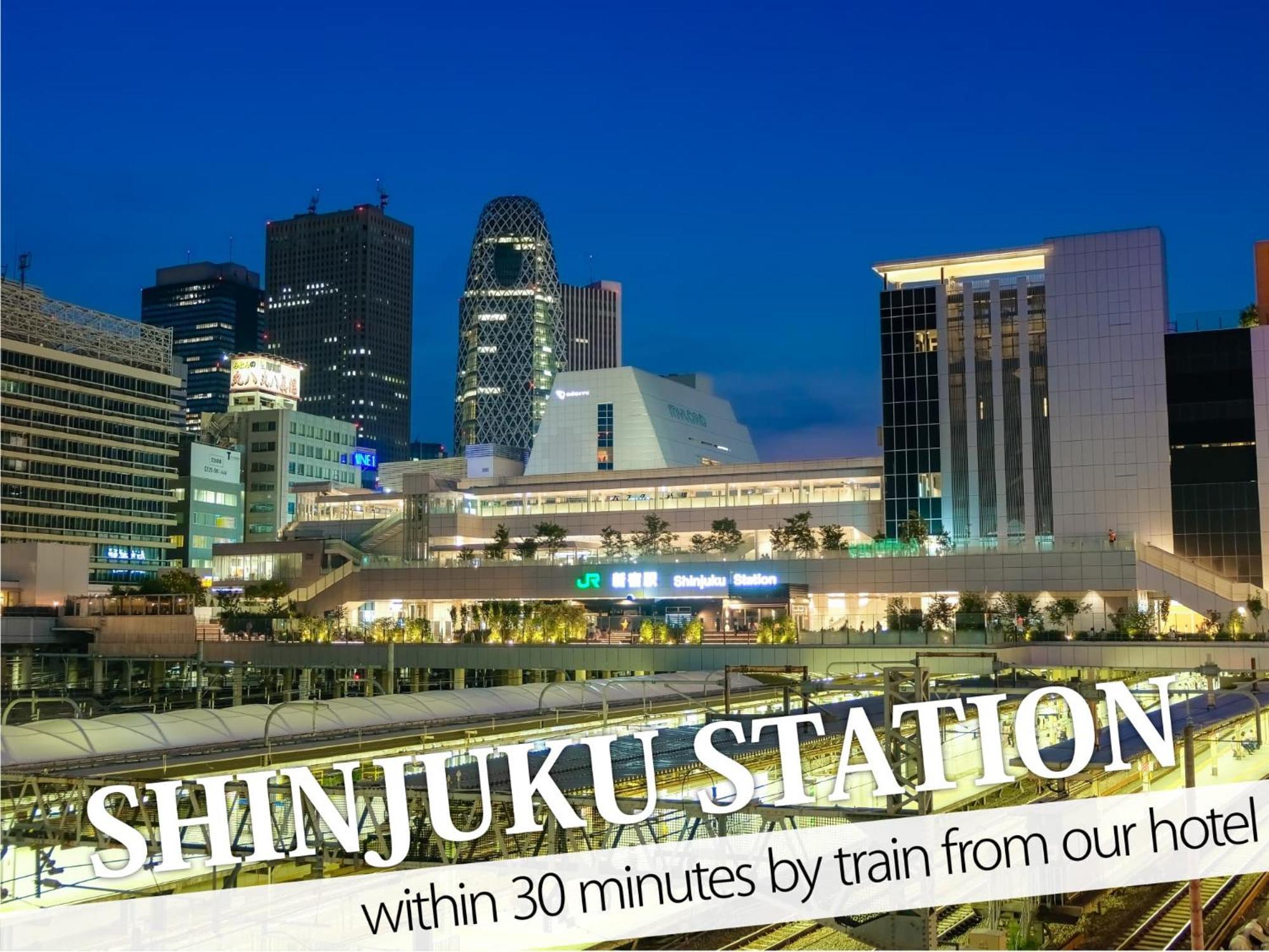 Ikebukuro Central Hotel Prefektura Tokio Exteriér fotografie