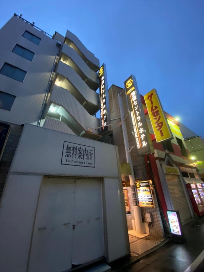 Ikebukuro Central Hotel Prefektura Tokio Exteriér fotografie